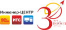 ООО "Инженер-Центр"