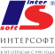 ООО НПВФ Интерсофт