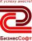 ООО"БизнесСофт"