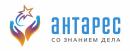 ООО "АНТАРЕС"